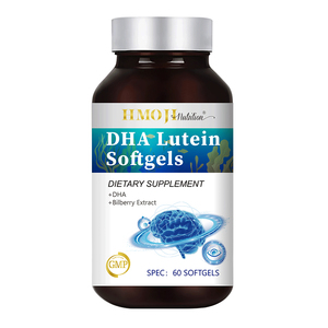 美国原装进口DHA藻油叶黄素儿童学生青少年记忆力提高中生补脑素