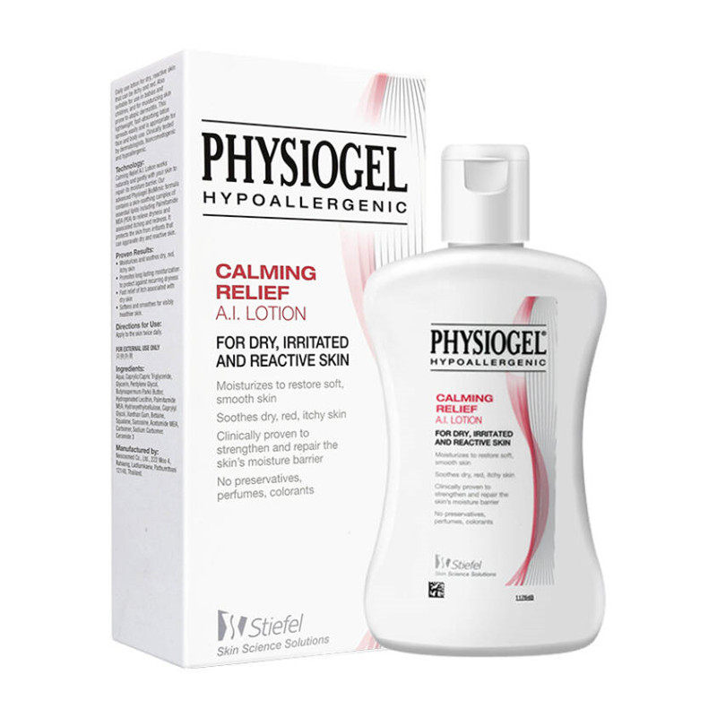 Physioge霏丝佳AI 修红乳液200ML 舒缓保湿 清爽
