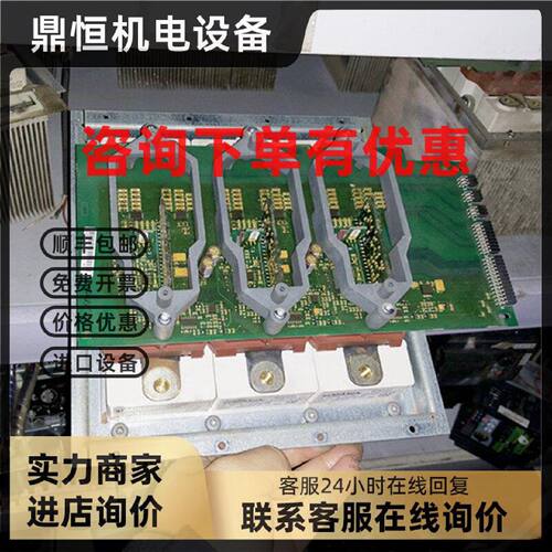 议价伟肯AB变频器NXP NXS触发板驱动板PC00525  PC00526带613GB12