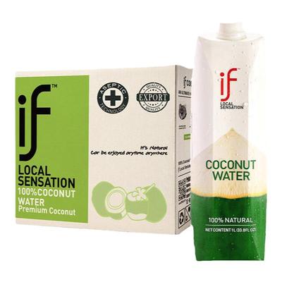 泰国进口if100%椰子水饮料1L盒装