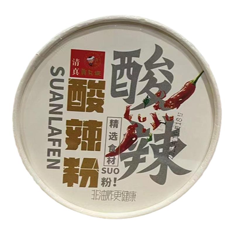 阿凡提清真酸辣粉冲泡速食方便面