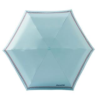 珍妮花小包伞雨伞轻巧碳纤晴雨两用伞防晒防紫外线口袋包包太阳伞