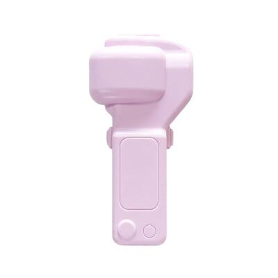 适用大疆pocket4p保护套全包盖板