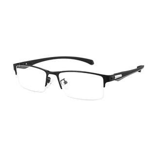 半框近视眼镜框男可配度数男士商务防蓝光男款散光变色丹阳镜架新