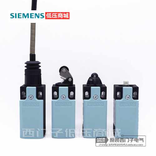 议价西门子行程开关3SE5212-0CC05 0CK50 CD03 CE10 CB01 BD03 E1