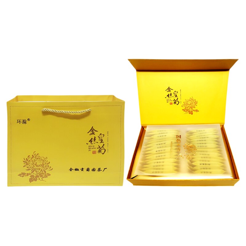 安徽金丝皇菊大朵菊花茶一朵一杯养生泡茶礼盒装30朵官方旗舰店