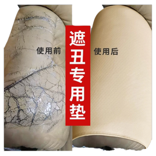 真皮沙发垫子专用防滑四季通用老式单人沙发扶手遮丑坐垫欧式套罩