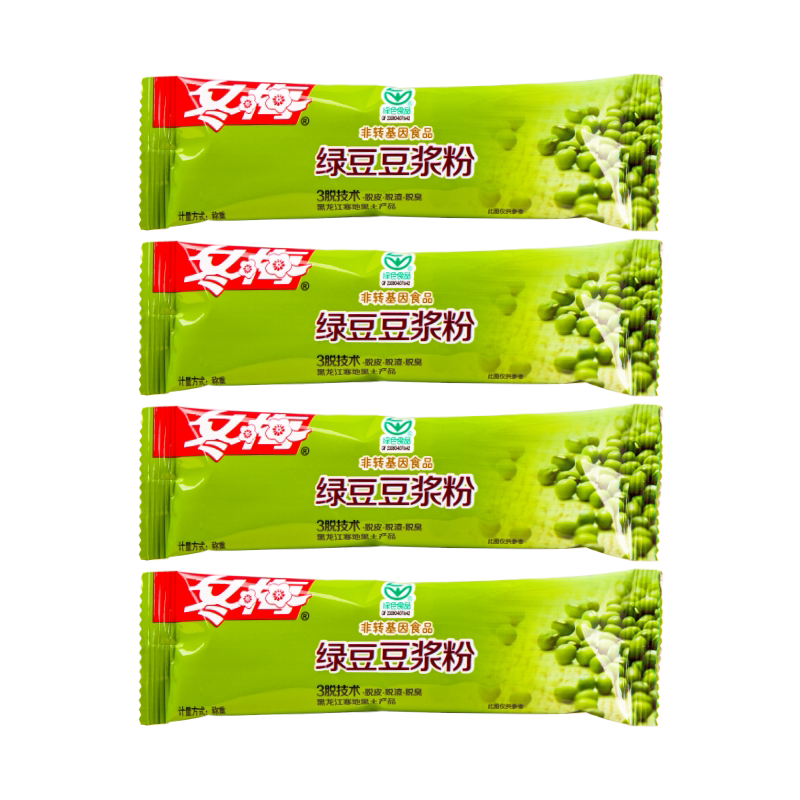 冬梅豆浆粉早餐冲饮小袋便携