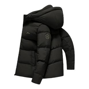 HLA/海澜之家羽绒服短款男士2025冬季防风防寒鸭绒连帽加厚外套男