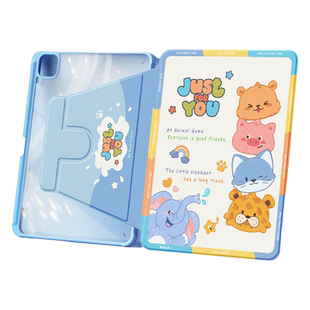 适用ipad保护套苹果air5/4/3保护壳ipad9/10代平板套10.2英寸mini6带笔槽7/8旋转pro11迷你5亚克力2新款2024