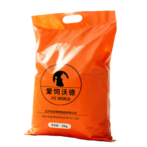 20斤豆腐猫砂除臭秒吸水秒结团