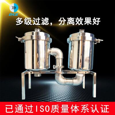 真空泵气液分离器LADW-512 真空泵进气水气分离除水除粉尘过滤器