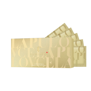 【数量拍3】LAPULOVCE/拉普瑞斯抗皱紧致精华面膜 抗松弛御龄美肤