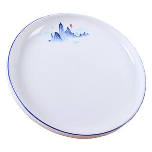 中式陶瓷盘子凉菜盘热菜盘菜盘子牛排西餐盘家用平盘饭店酒店圆盘