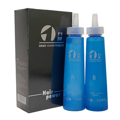 自己在家烫头发工具全套烫发药水