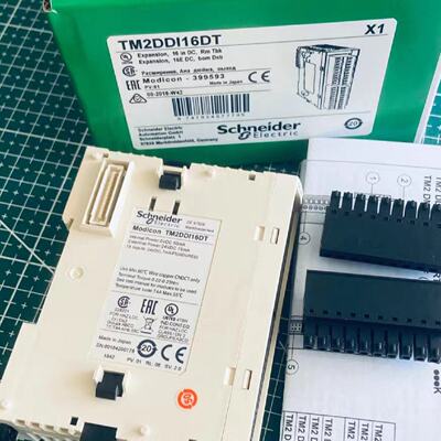 议价施耐德TM2DDI16DT扩展模块 全新现货