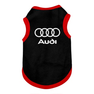 奥迪audi车队赛车改装汽车迷宠物背心大中小型防掉毛狗狗猫咪衣服