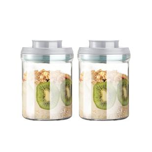 安扣帕梅拉隔夜燕麦杯早餐杯酸奶杯带盖奶昔燕麦碗便携玻璃密封罐