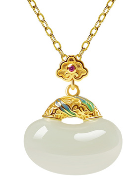 宫里上新天然和田玉福豆吊坠