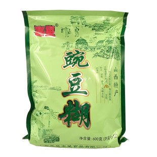 山西特产塞星豌豆糊600g右玉糊糊面营养好喝的独立小包装礼品冲饮