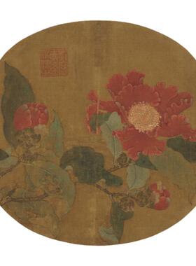 黄筌山茶图页小品工笔彩花鸟画