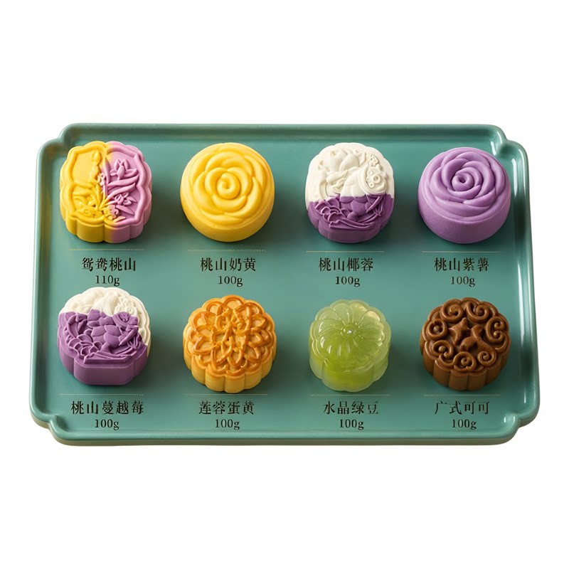 潮汕特产莲年好运荣诚月饼莲花造型中秋礼盒装中秋节2026送礼佳品