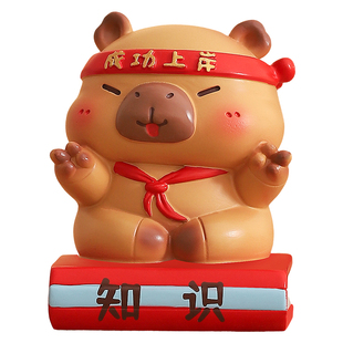 卡皮巴拉小摆件高中考加油励志礼品书桌面装饰考研上岸好运小礼物