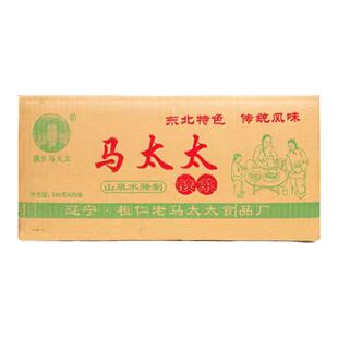 满乡马太太酸菜正宗东北特产老字号农家包子饺子馅饼新鲜腌制泡菜