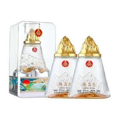 五粮液52度浓香型白酒500ml×2瓶