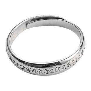 纯银大随求戒指心中心真言开口指环男女小礼品礼物