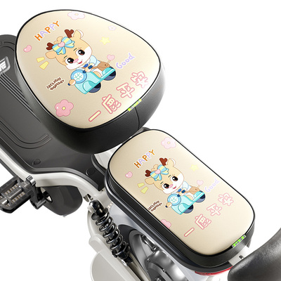 【全包防水皮革】电动自行车座套