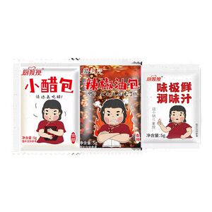 厨教授陈醋辣椒油味极鲜小包组合20包小醋包油泼辣子饺子蘸料家用