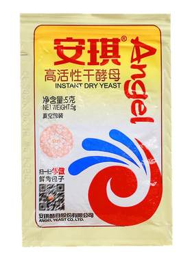 正品安琪酵母粉家用小包5g