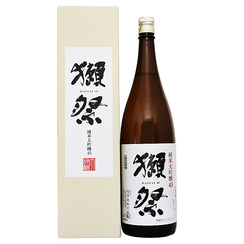 獭祭清酒獭祭纯米大吟酿盒日本酒