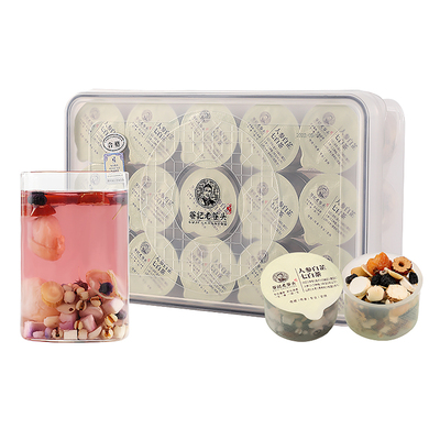 白芷茯苓甘草山药茶包杏仁莲子