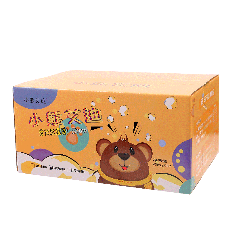 小熊艾迪美式球形爆米花奶油焦糖味儿童休闲网红小吃宿舍零食礼包