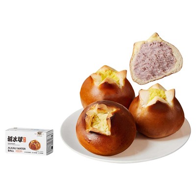 马丁碱水球面包早餐饱腹低脂肪代餐欧包芝士棒零食品糕点西式健康