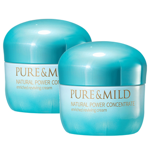 【超值秒杀】泊美菁盈粹精华面霜补水保湿滋润女抗初老抗皱紧致