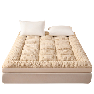 牛奶绒床垫加厚不塌陷珊瑚绒家用软垫床褥垫褥子180x200租房专用