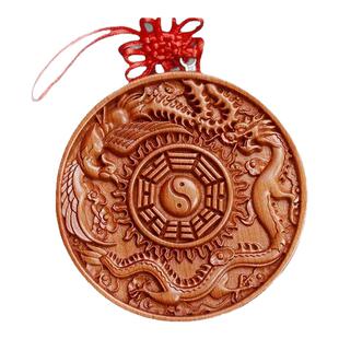 龙凤八卦镜桃木龙凤呈祥福字挂牌摆件孤寡位夫妻卧室床头玄关挂件