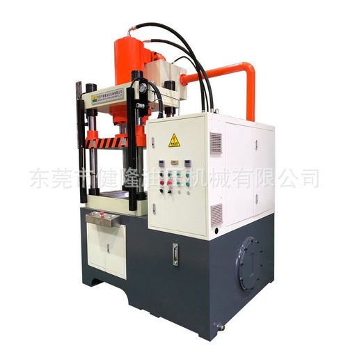 按需定制  100T风扇底座配重块成型机  杠铃配重片成型液压机