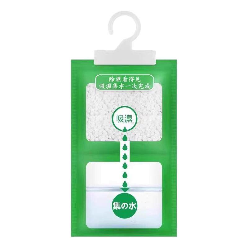 除湿袋干燥剂吸潮防潮防霉包宿舍学生可挂式衣柜吸湿吸湿神器