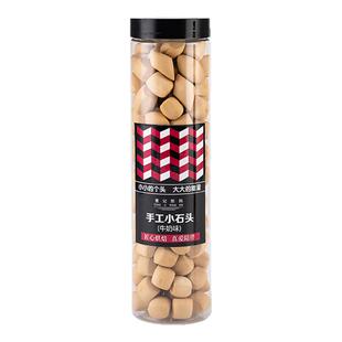 大童磨牙棒饼干学生儿童换牙期磨牙棒8岁硬饼干可食用手指棒代餐