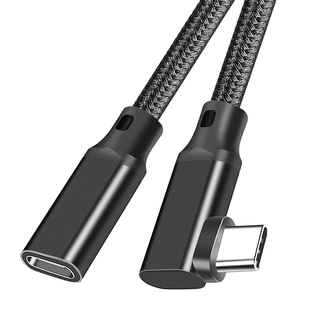 10Gbps传输Type-C延长数据线USB3.1Gen2公对母PD100W快充全功能Switch充电线视频传输投屏拓展加长耳机转接头