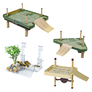 乌龟缸晒台爬台大型深水浮台鱼缸爬梯爬坡高水位晒背专用休息平台