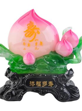 送老人祝寿客厅生日礼物工艺品