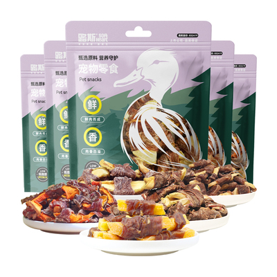 路斯鸭肉卷果蔬全犬种成幼犬零食