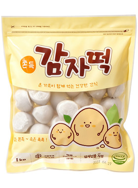 韩国进口土豆糕1kg正宗韩式糕点