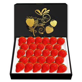 丹东草莓九九牛奶大甜草莓5久久礼盒新鲜水果奶油应季红颜99草莓3