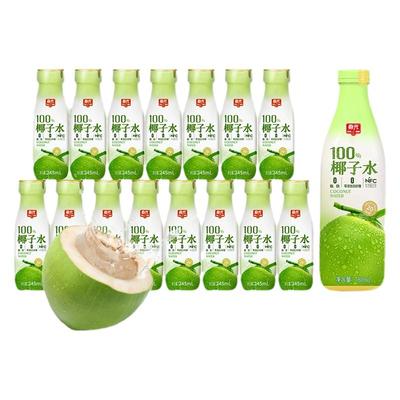【旗舰店】 春光食品海南特产椰子水NFC椰青椰汁果汁饮料